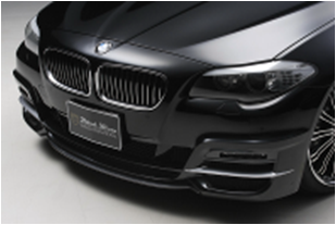 2010-2013 Bmw 5 Series F10 F18 Sedan Wald Sports Line Black Bison Editiion Style Front Bumper