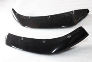 2010- Audi A1 Front Bumper Cover Accessories