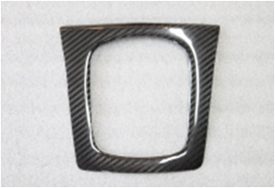 2004-2011 Audi A3 Center Console Cover Accessories