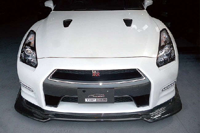 12-16 R35 Gtr Top Secret Style Front Diffuser