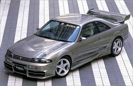 2D VSE Side Skirts For 1995-1998 Nissan Skyline R33 GTS - Carbonetics