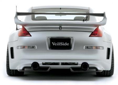2002-2008 Nissan 350Z Z33 Vse Ver.iii Rear Bumper ( Fit Coupe Only) Accessories