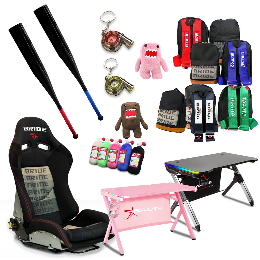 Xmas Gift 4: Bride Style Seat + Carbon Baseball Bat + Gift 1 + Gift 2 + Gift 3