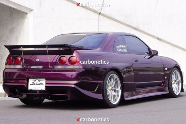 1995-1998 Nissan Skyline R33 Gtst Dlk Rear Bumper Accessories