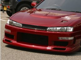 1997-1998 Nissan S14A Kouki Chargespeed Style Front Bumper