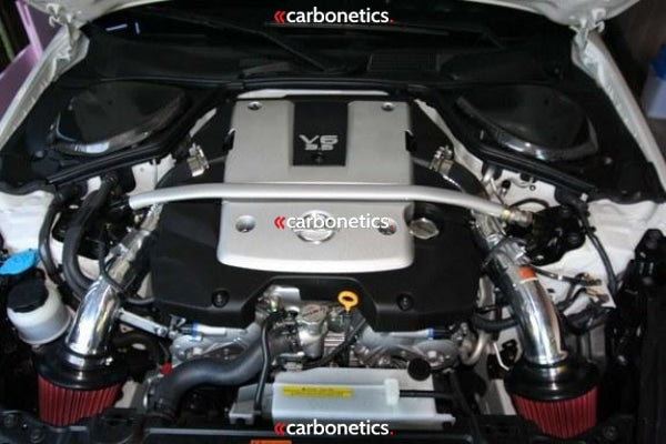 2002-2008 Nissan 350Z Z33 Brake Fluid & Battery Cover Accessories