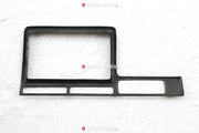 2008-2010 Nissan R35 Gtr Cba Lhd Rsw Style Monitor Cover Available In Matte Finish Accessories