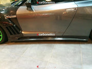 2008-2013 Nissan R35 Gtr Cba Dba Tp Style Wide Side Skirts Accessories
