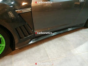 2008-2013 Nissan R35 Gtr Cba Dba Tp Style Wide Side Skirts Accessories