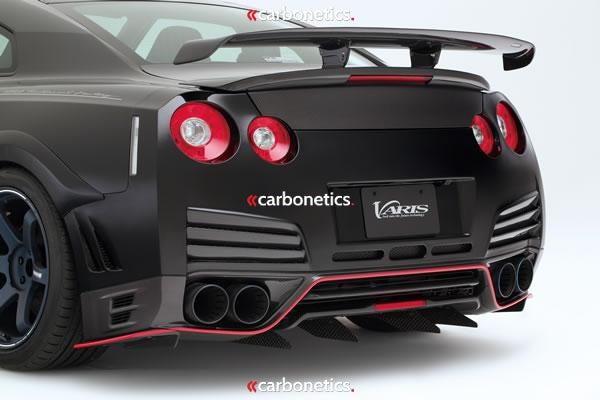 2008-2014 Nissan R35 Gtr Cba Dba Vs 14 Ver. Rear Bumper Accessories