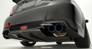 2008-2014 Subaru Impreza Gvb Sti Vs Exhaust Heatshield Accessories