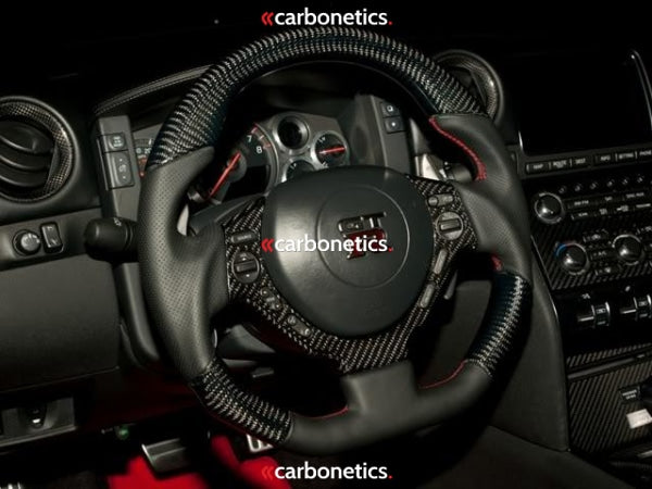 2008-2015 Nissan R35 Gtr Cba Dba Steering Wheel Trim Cover Accessories