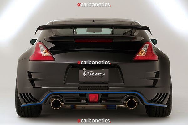 2009-2016 Nissan 370Z Z34 Va Arising Ii Rear Diffuser Accessories