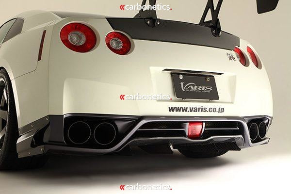 2011-2015 Nissan R35 Gtr Cba Dba Vs 13 Ver. Rear Under Skirt Diffuser Vertical Fins Accessories