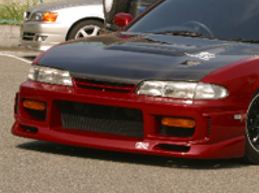 1995-1996 Nissan S14 Zenki Chargespeed Style Front Bumper