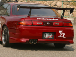 1995-1998 Nissan S14 Zenki S14A Kouki Chargespeed Style Rear Bumper
