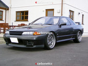 89-94 R32 Gtr Oe Style Front Grille