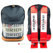 Bride Backpack - Red Strap