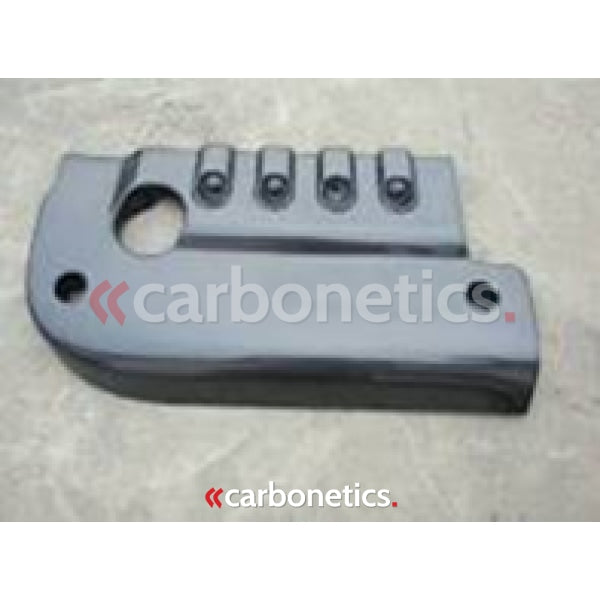 Nissan Sentra Engine Cover B Accessories